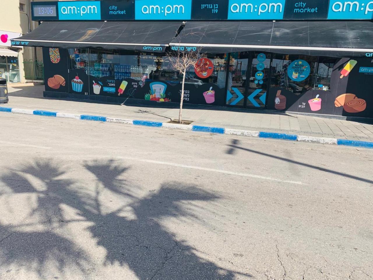 Spat Apartments Bat Yam Ngoại thất bức ảnh
